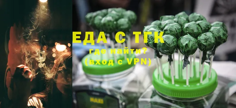 Canna-Cookies марихуана  как найти закладки  ссылка на мегу tor  Рассказово 